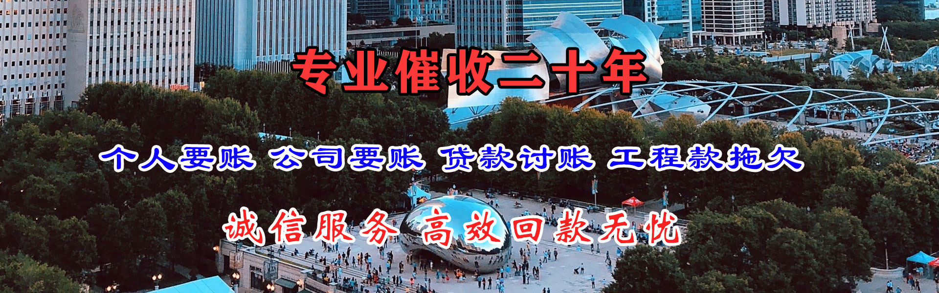 八公山讨数公司